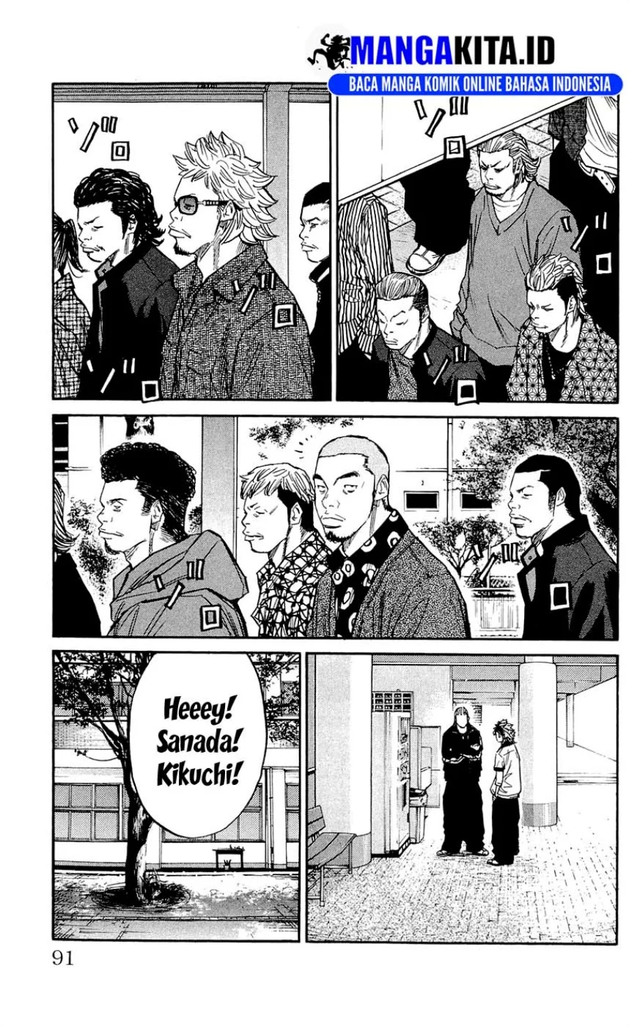 Clover Chapter 120 Gambar 6