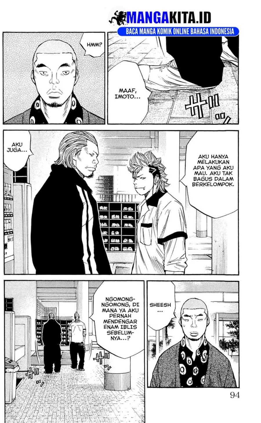 Clover Chapter 120 Gambar 9