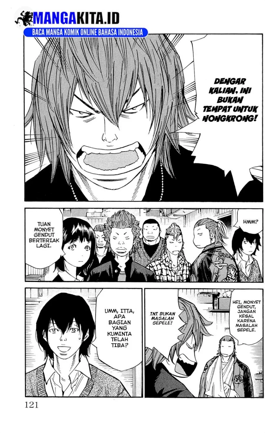 clover chapter 121 - Page 16