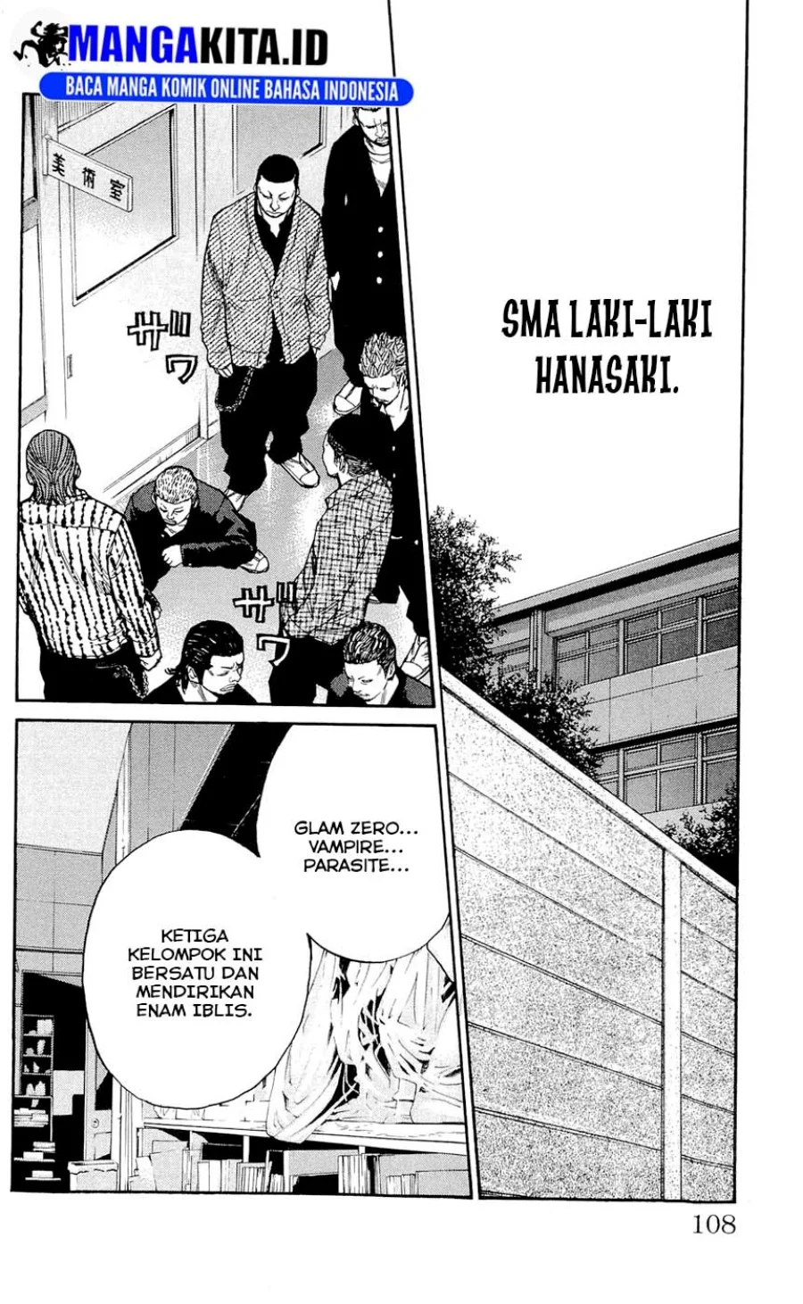 clover chapter 121 - Page 3