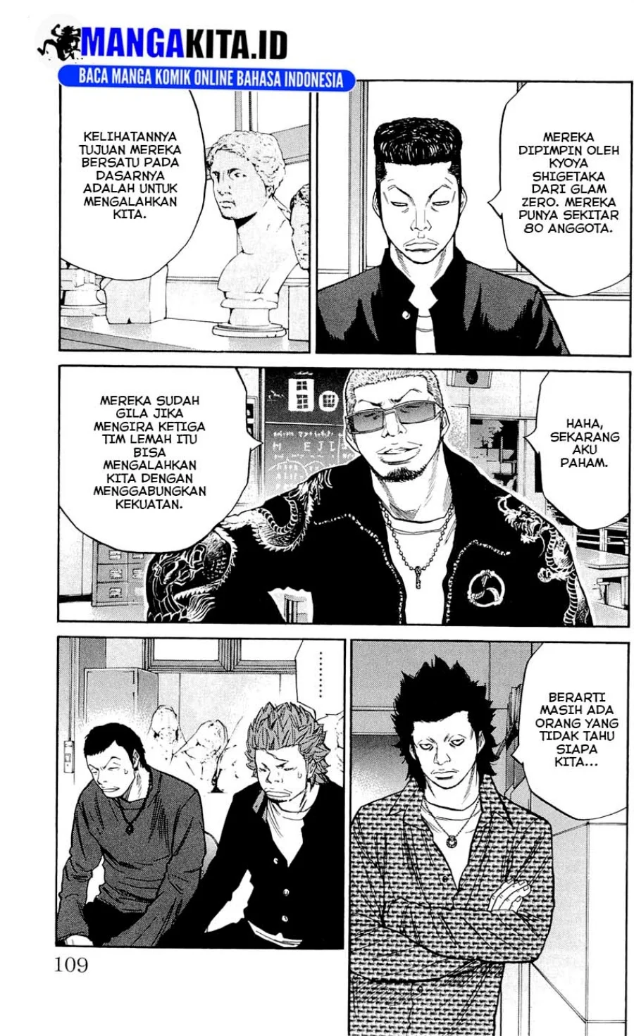 clover chapter 121 - Page 4