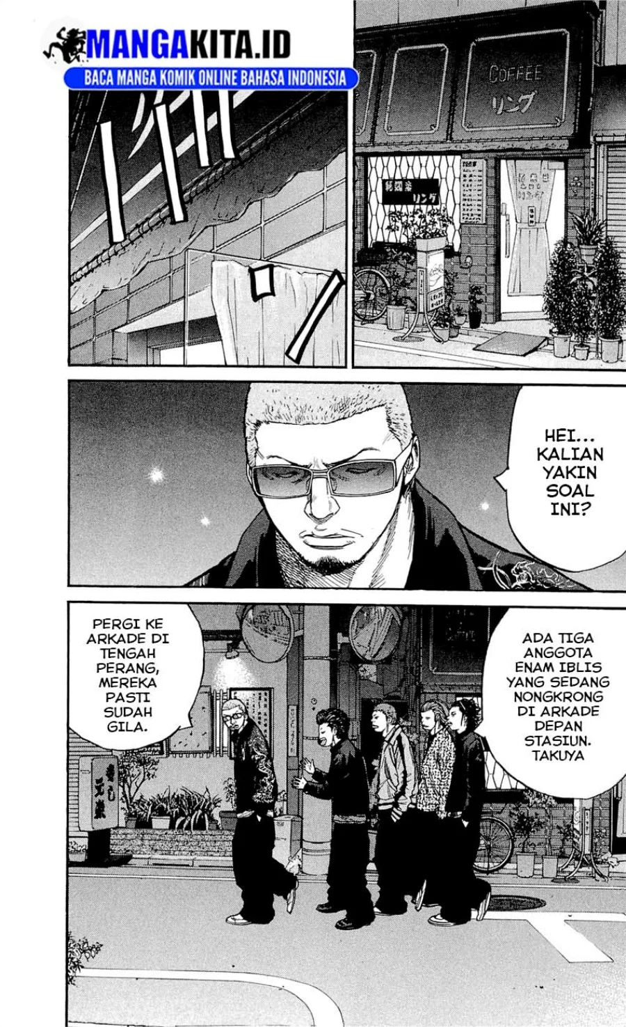 clover chapter 122 - Page 6