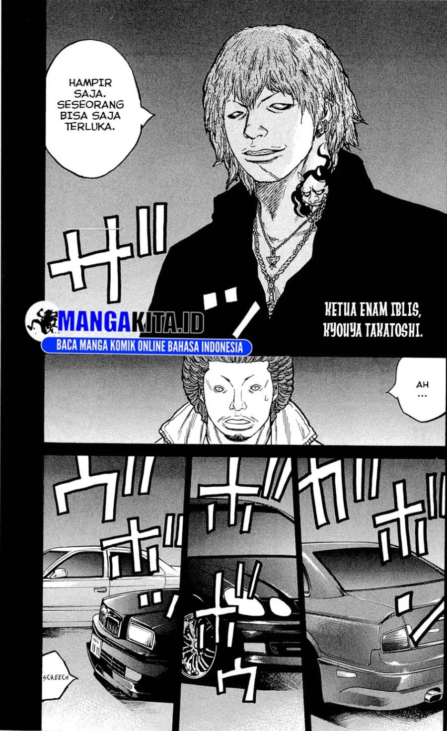 Clover Chapter 124 Gambar 12