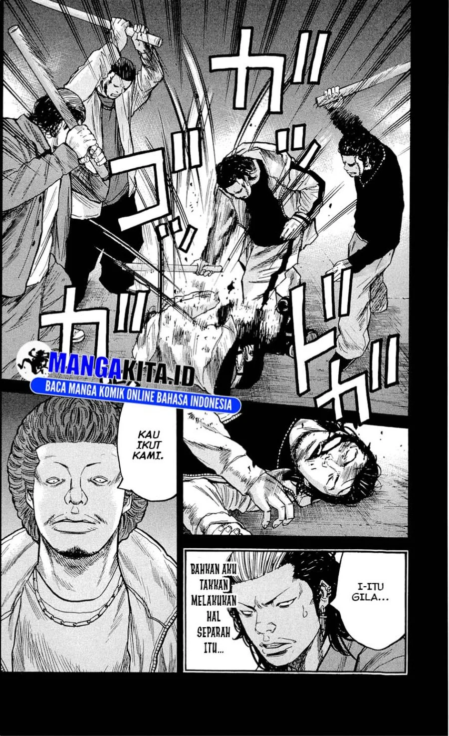 Clover Chapter 124 Gambar 7