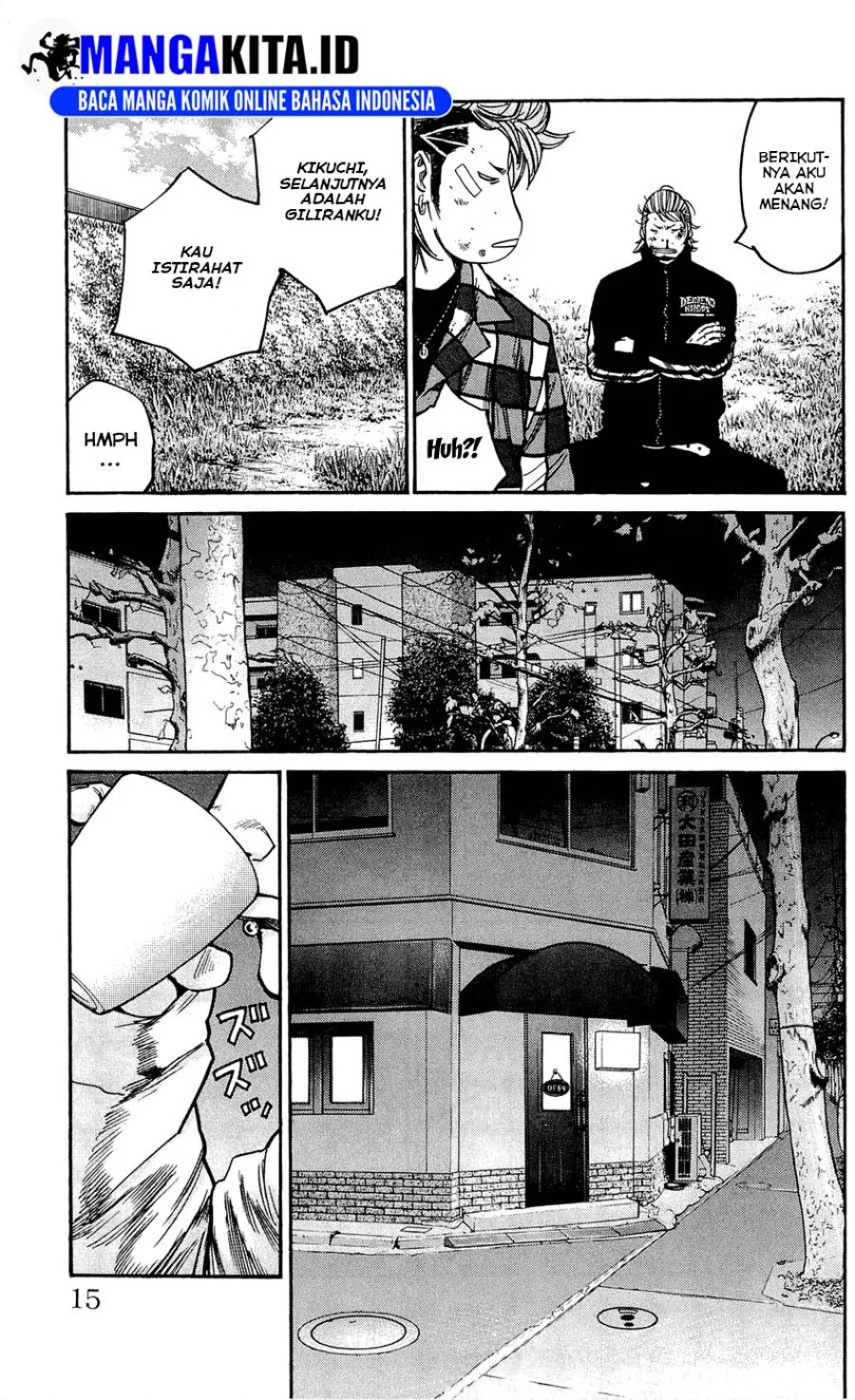 Clover Chapter 125 Gambar 14