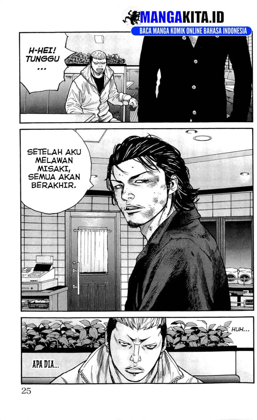 Clover Chapter 125 Gambar 24