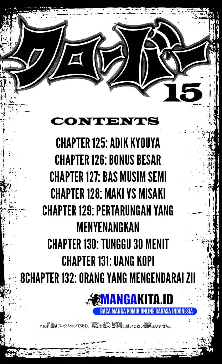 Clover Chapter 125 Gambar 6