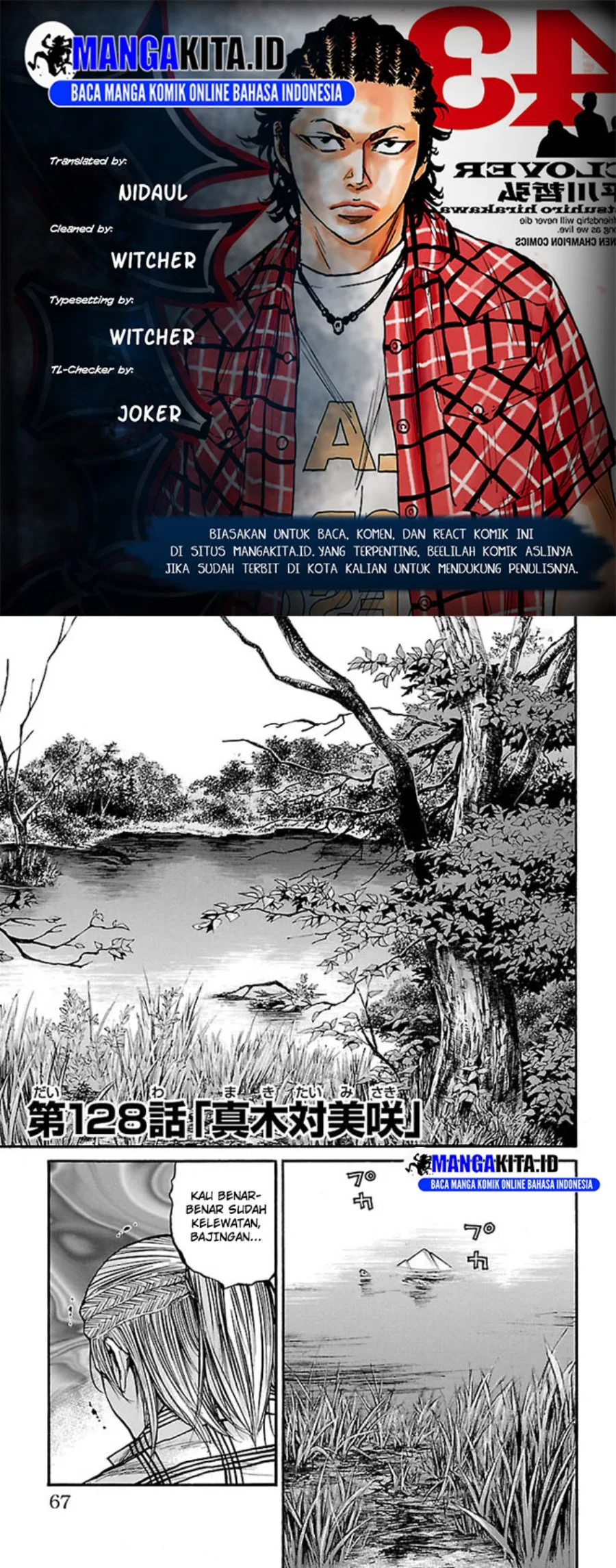 Komik Clover Chapter 128 gambar 1