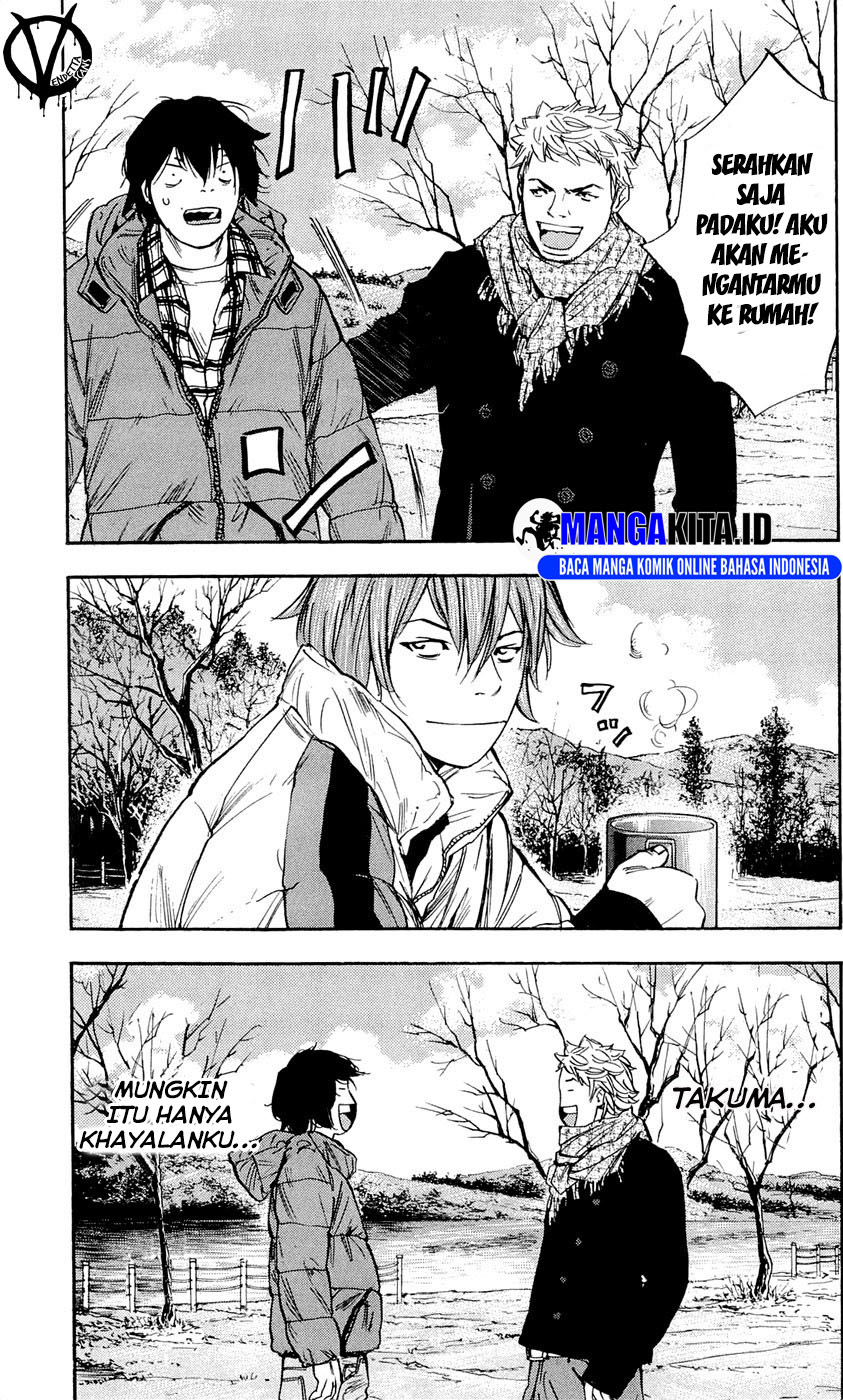 Komik Clover - Chapter Chapter 94 - Halaman 18