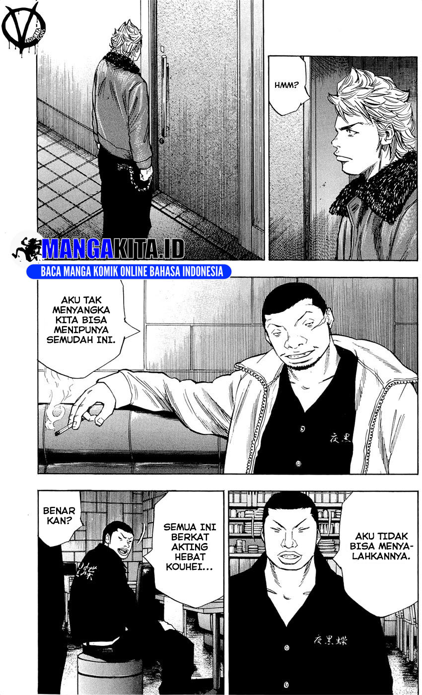 Komik Clover - Chapter Chapter 97 - Halaman 6