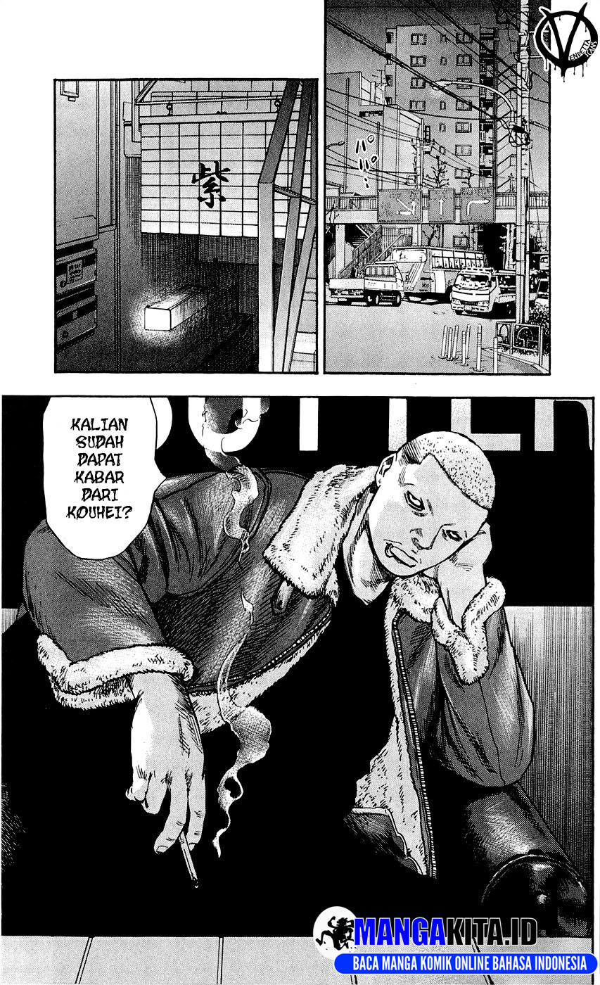 Komik Clover - Chapter Chapter 98 - Halaman 24