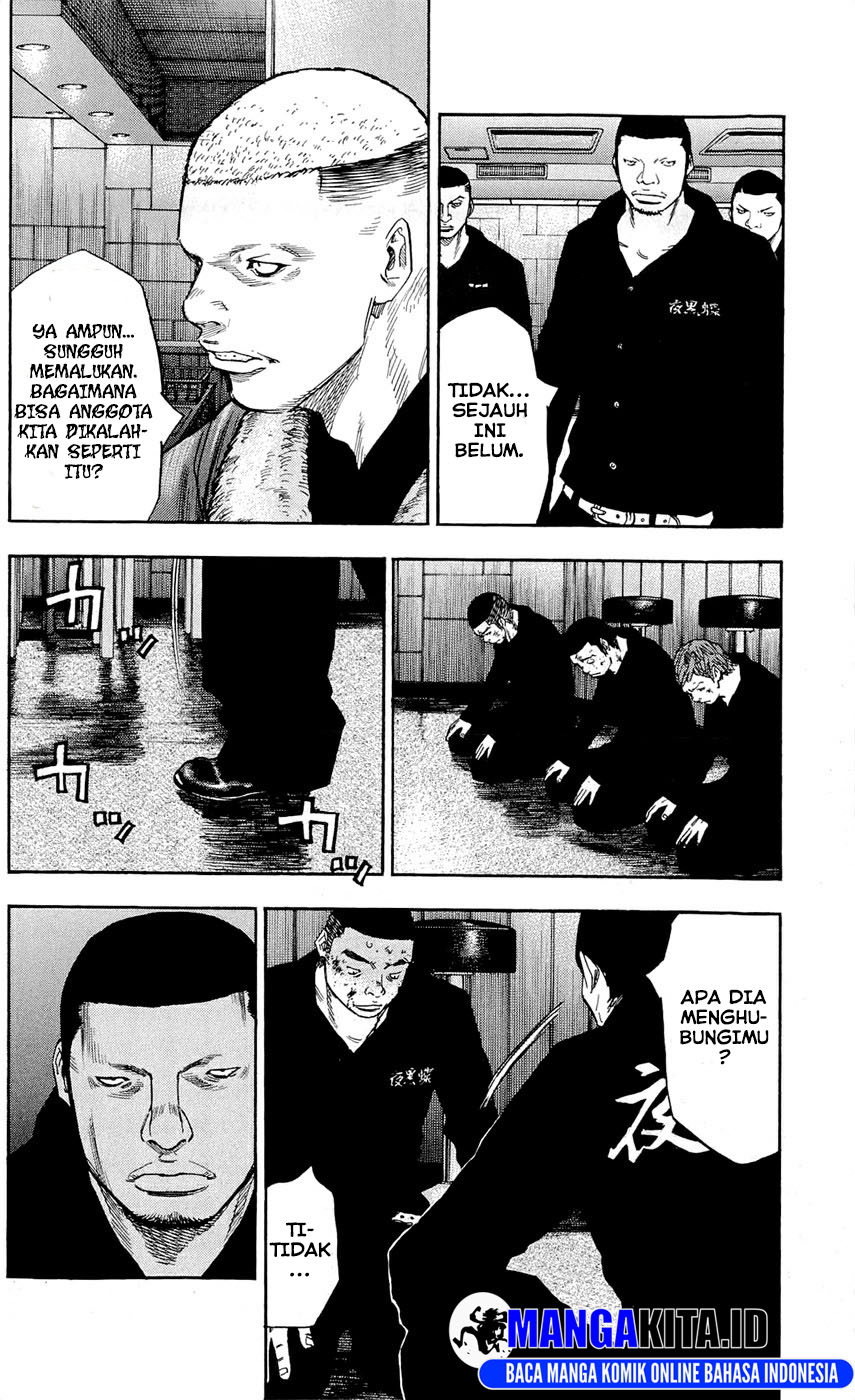 Komik Clover - Chapter Chapter 98 - Halaman 25