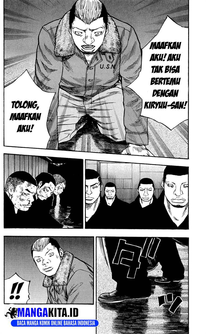 Komik Clover - Chapter Chapter 99 - Halaman 20