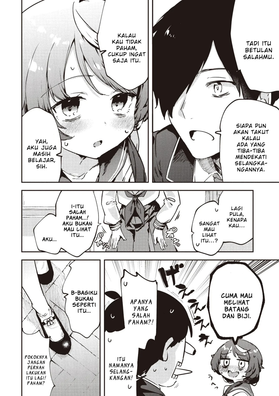 CMYK – Sameda Kazuou wa Chuunibyou ga Naosenai Chapter 1 Gambar 13