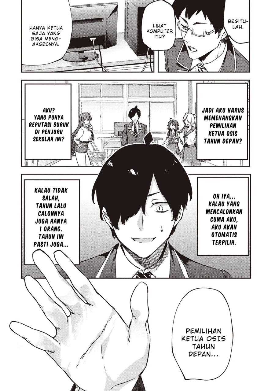 CMYK – Sameda Kazuou wa Chuunibyou ga Naosenai Chapter 1 Gambar 23