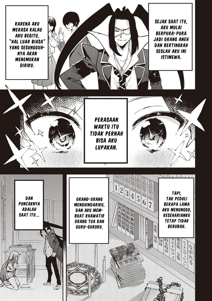 CMYK – Sameda Kazuou wa Chuunibyou ga Naosenai Chapter 1 Gambar 48