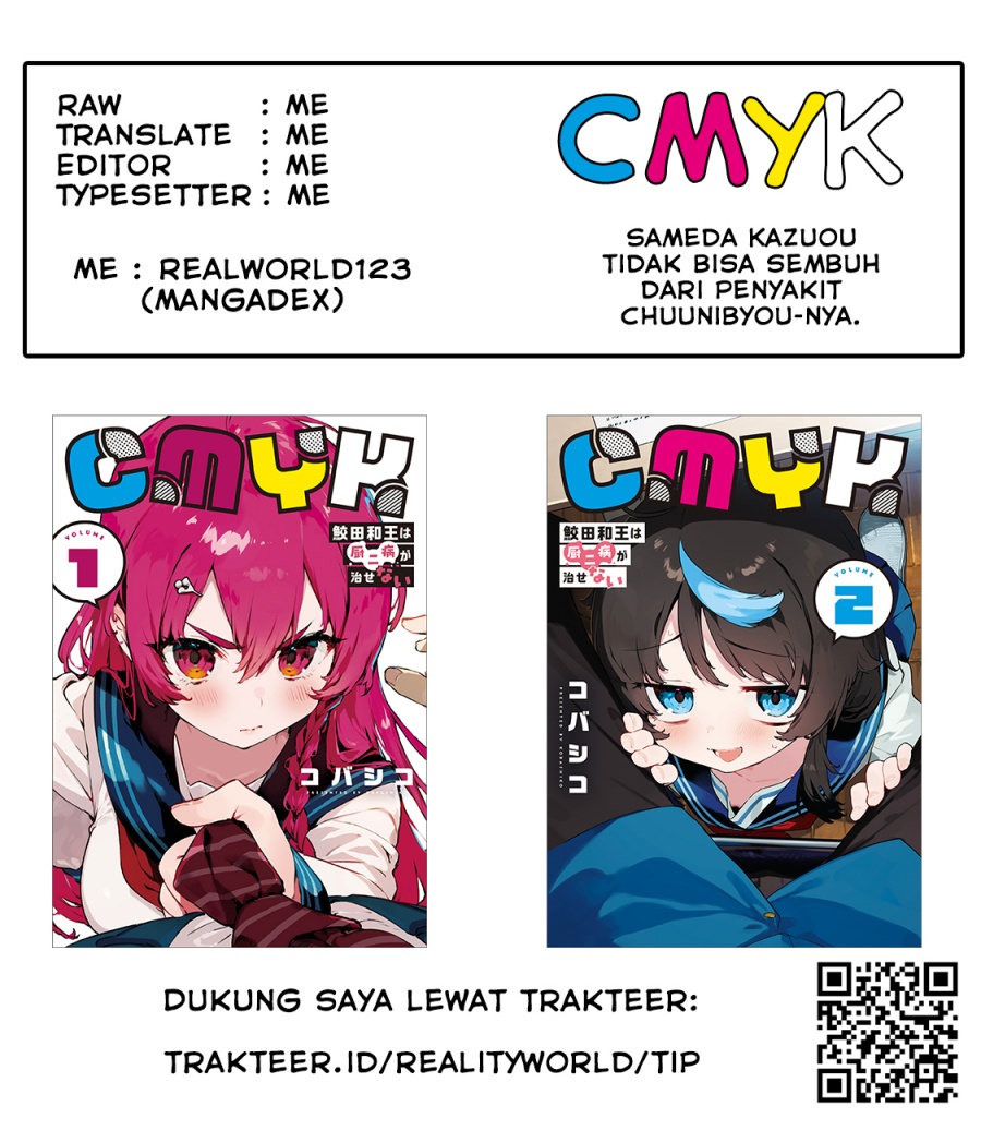 CMYK – Sameda Kazuou wa Chuunibyou ga Naosenai Chapter 1 Gambar 62