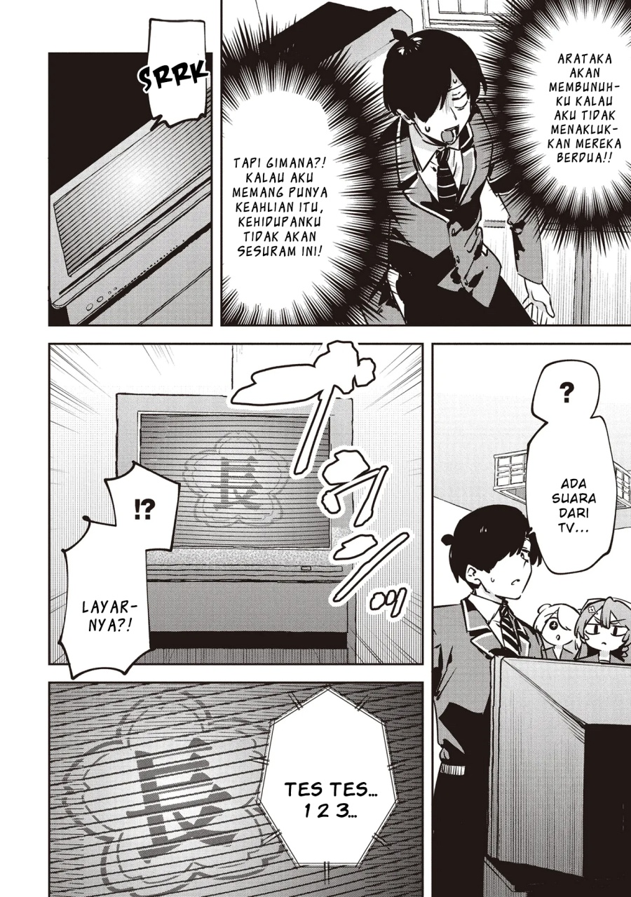 CMYK – Sameda Kazuou wa Chuunibyou ga Naosenai Chapter 3 Gambar 28