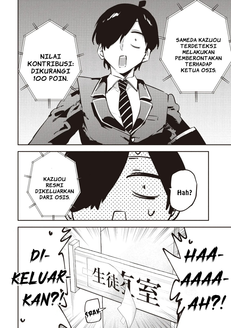 CMYK – Sameda Kazuou wa Chuunibyou ga Naosenai Chapter 3 Gambar 32