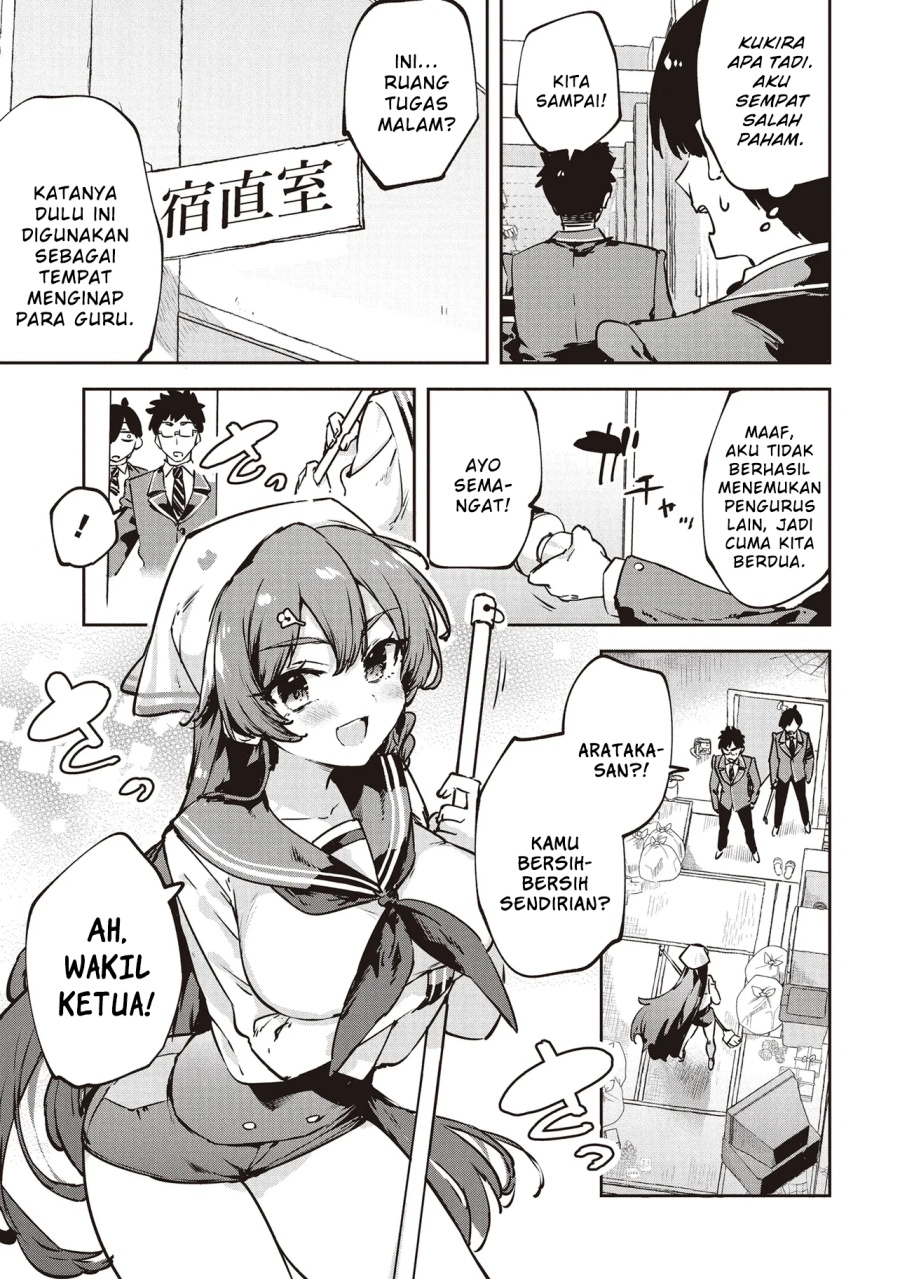 CMYK – Sameda Kazuou wa Chuunibyou ga Naosenai Chapter 3 Gambar 5