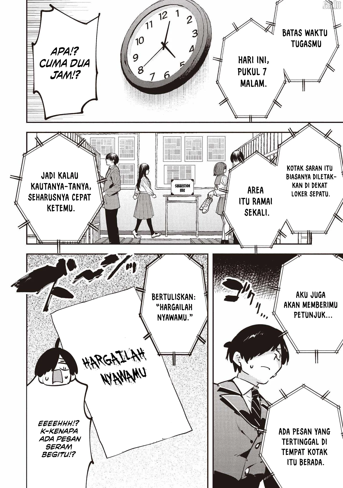 CMYK – Sameda Kazuou wa Chuunibyou ga Naosenai Chapter 4 Gambar 5