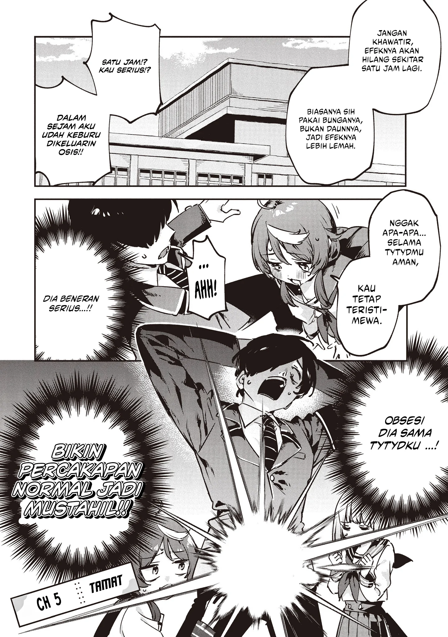 CMYK – Sameda Kazuou wa Chuunibyou ga Naosenai Chapter 5 Gambar 15