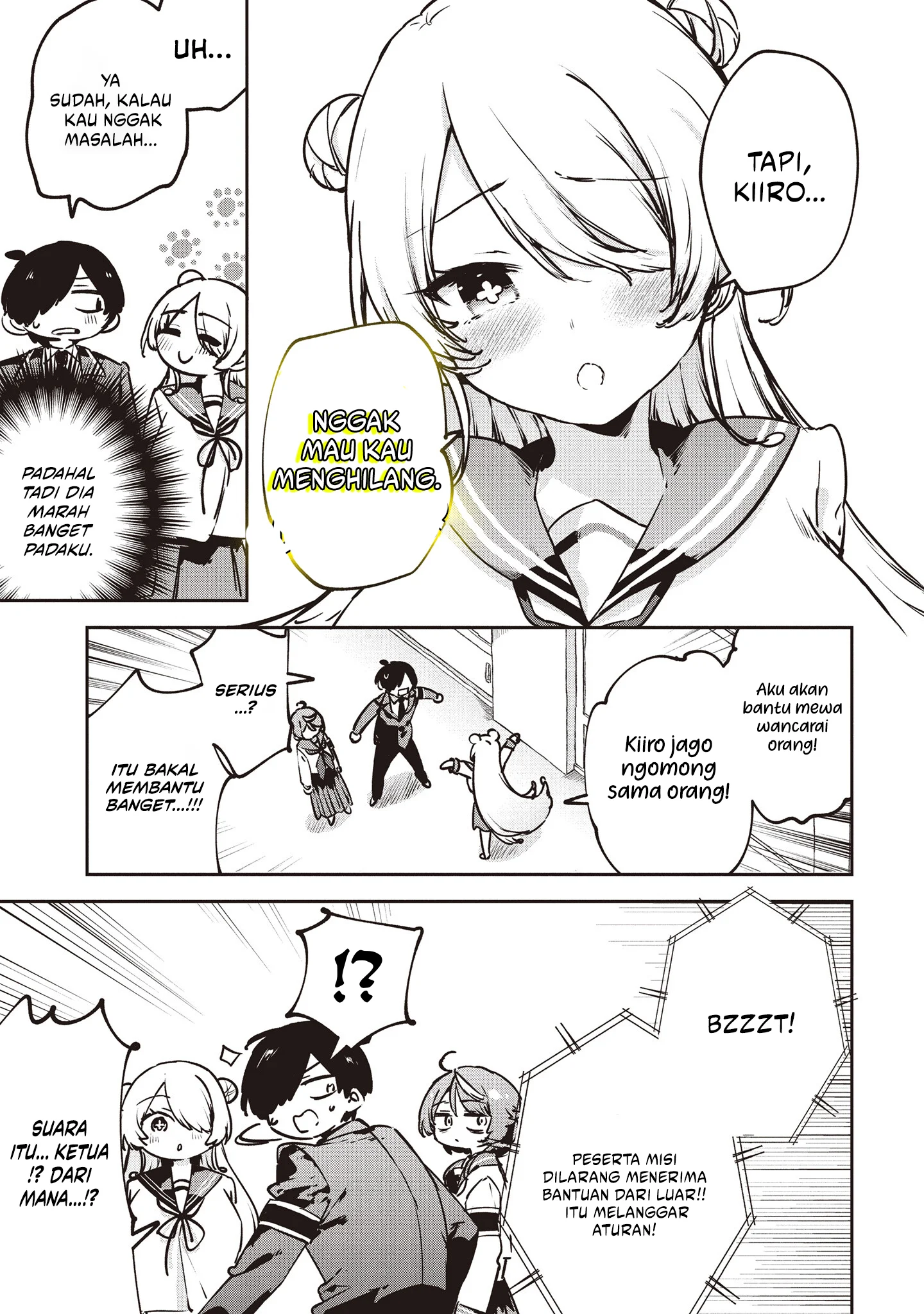 CMYK – Sameda Kazuou wa Chuunibyou ga Naosenai Chapter 5 Gambar 6