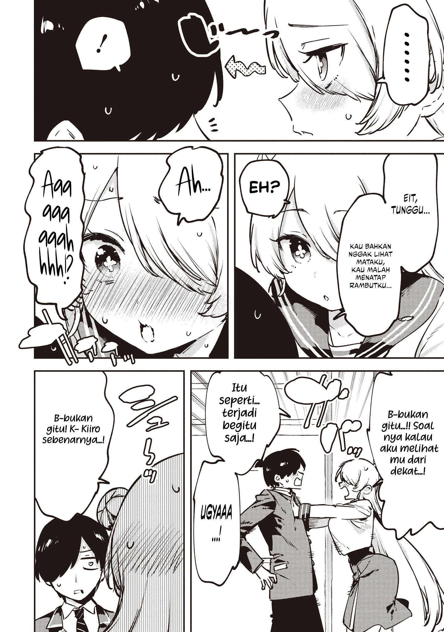 CMYK – Sameda Kazuou wa Chuunibyou ga Naosenai Chapter 5 Gambar 9