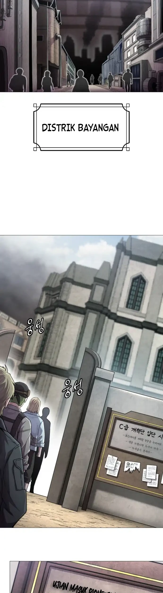 Colorist Chapter 1 Gambar 11