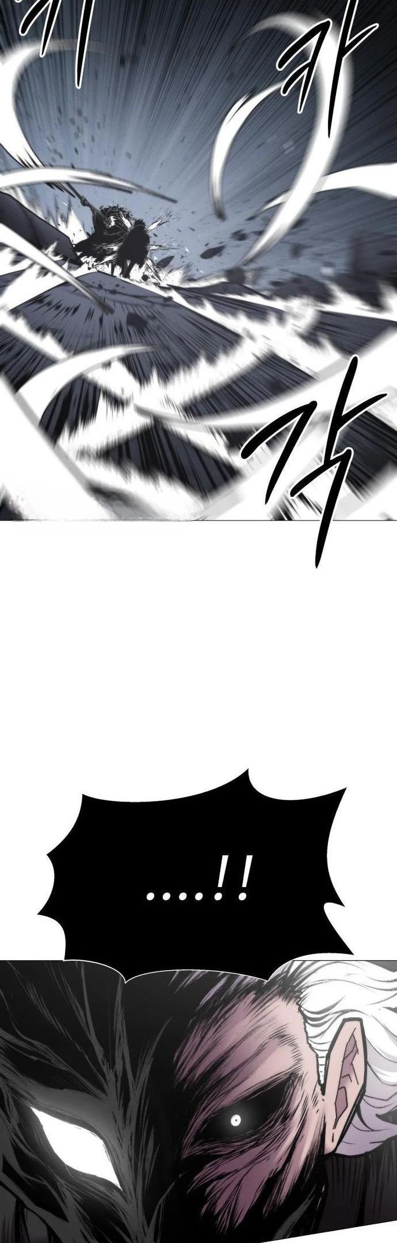 Colorist Chapter 11 Gambar 25