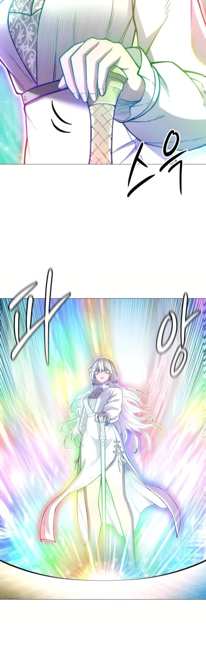 Colorist Chapter 13 Gambar 70