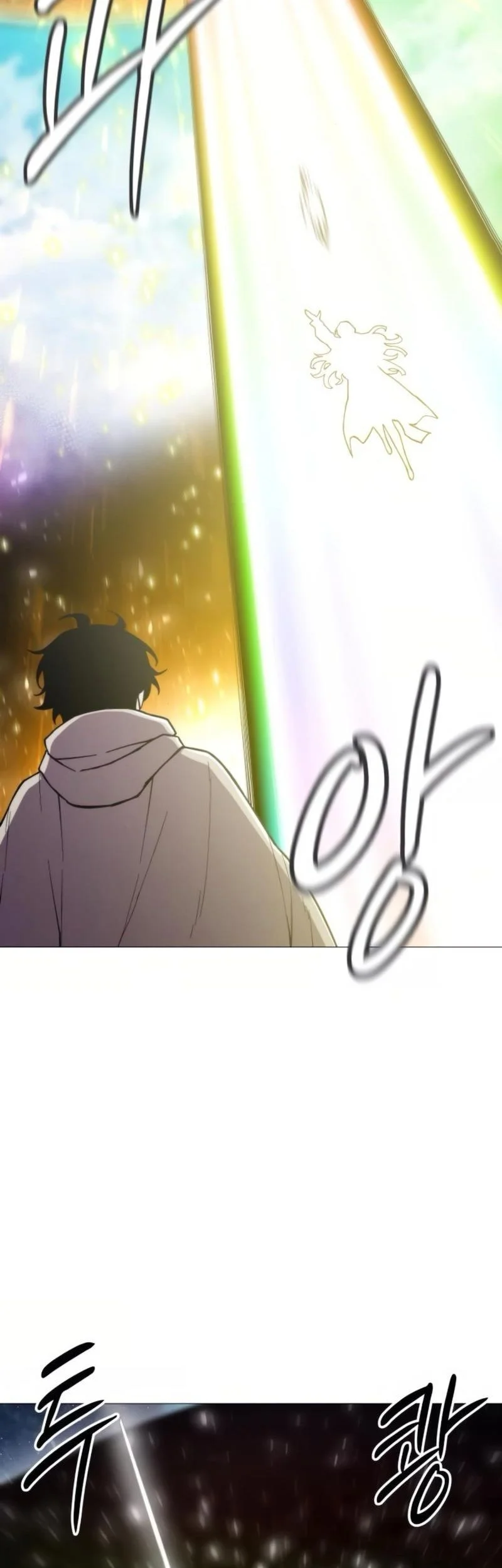 Colorist Chapter 13 Gambar 97