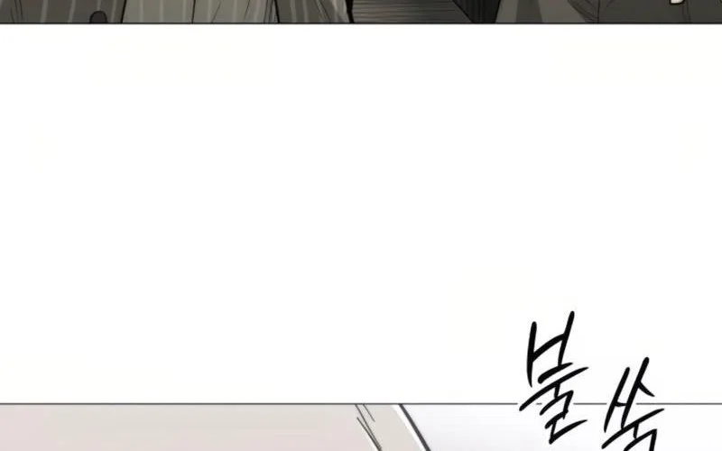 Colorist Chapter 13 Gambar 28