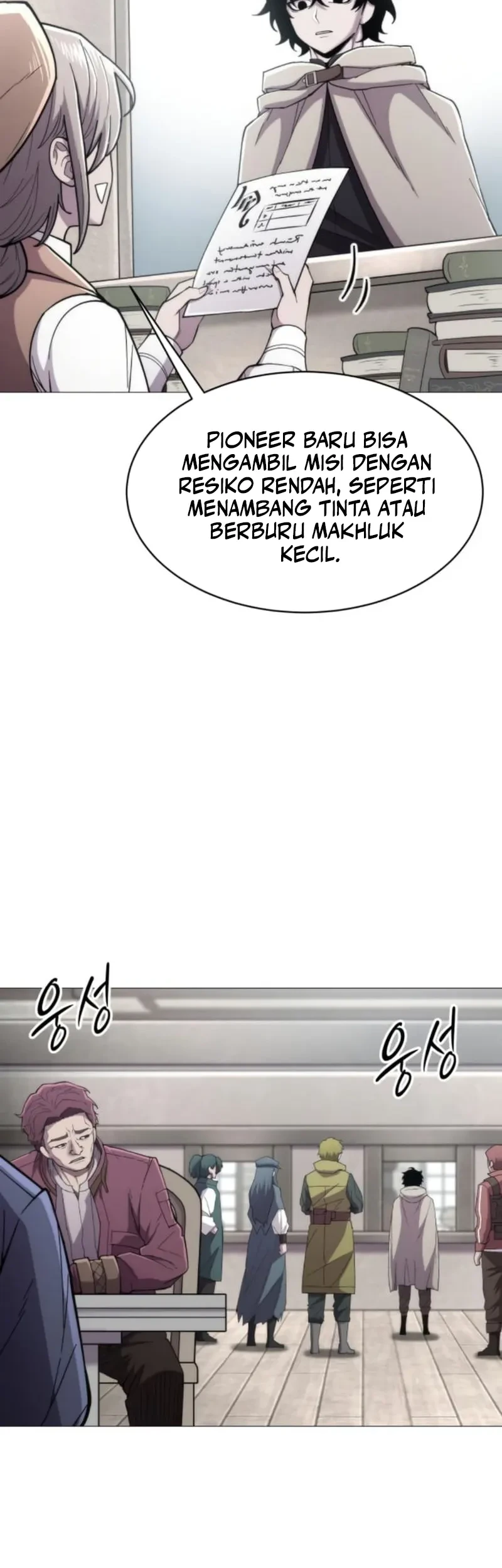 Colorist Chapter 14 Gambar 35