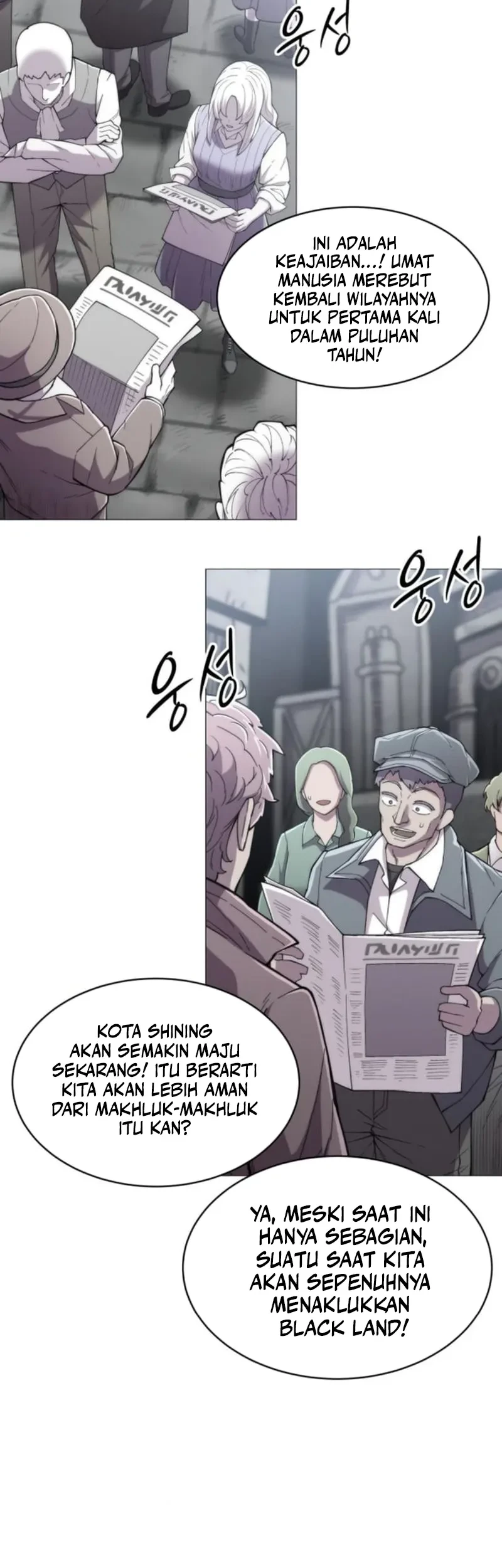 Colorist Chapter 14 Gambar 4