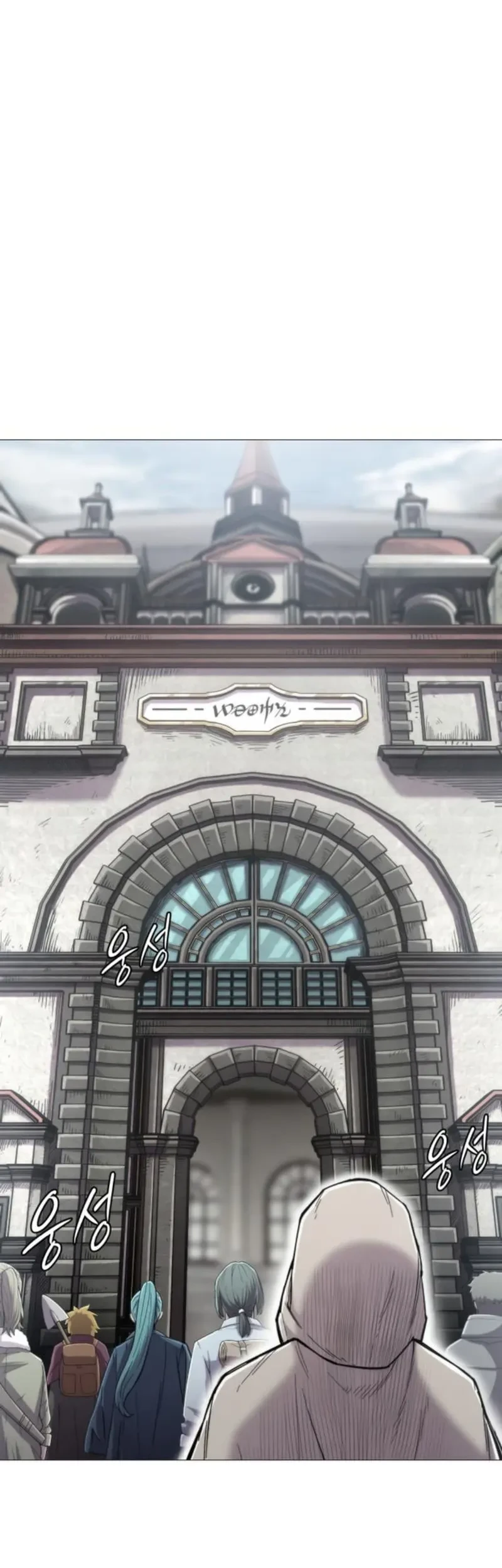 Colorist Chapter 14 Gambar 22