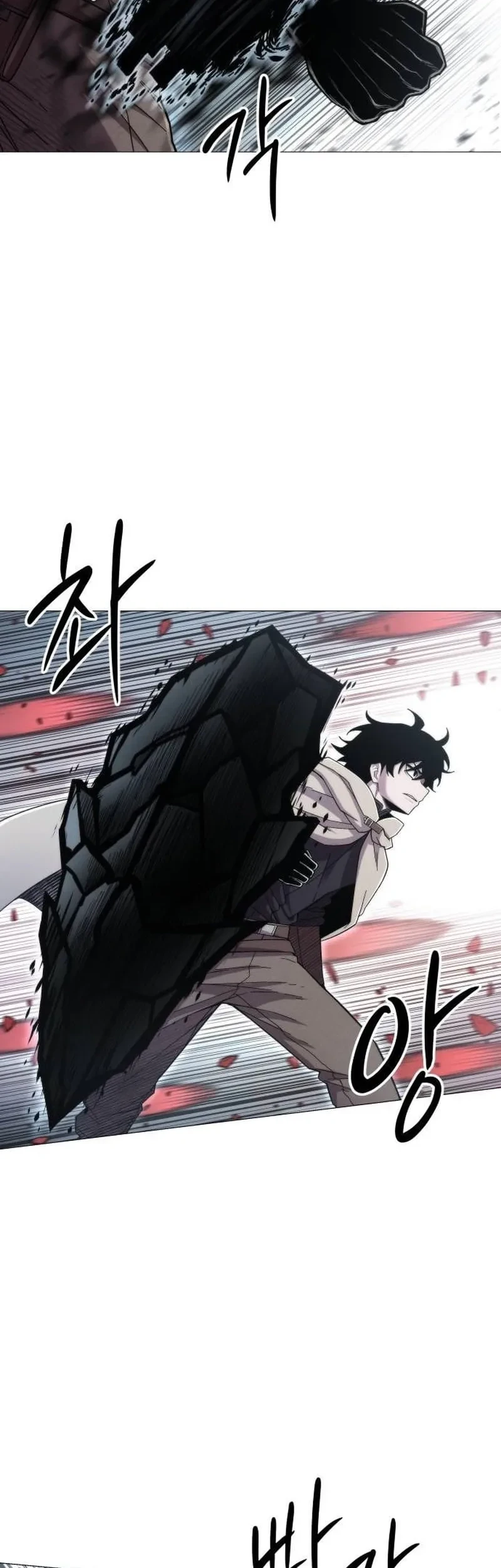 Colorist Chapter 16 Gambar 42