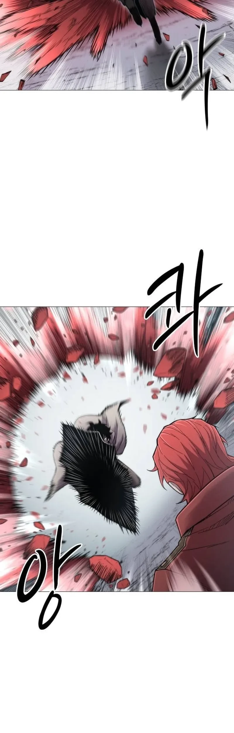 Colorist Chapter 16 Gambar 45