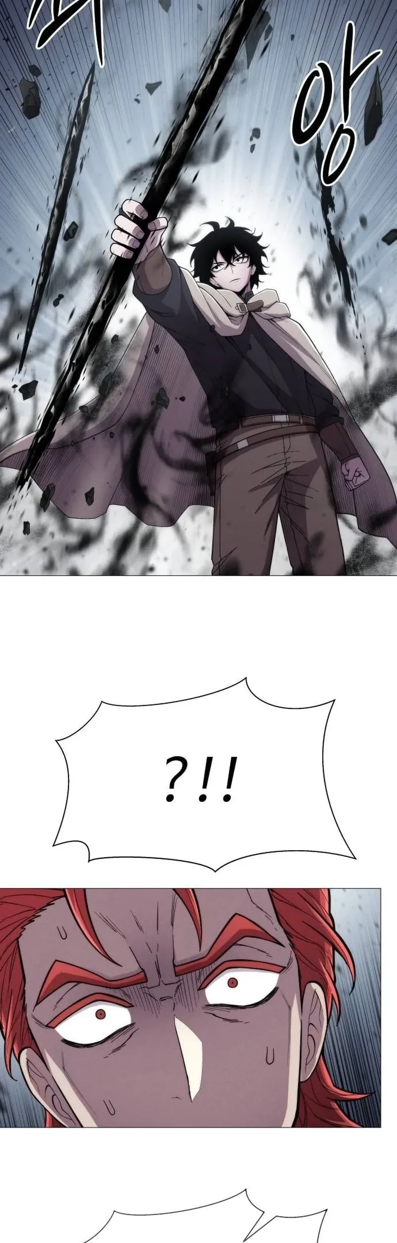 Colorist Chapter 16 Gambar 9