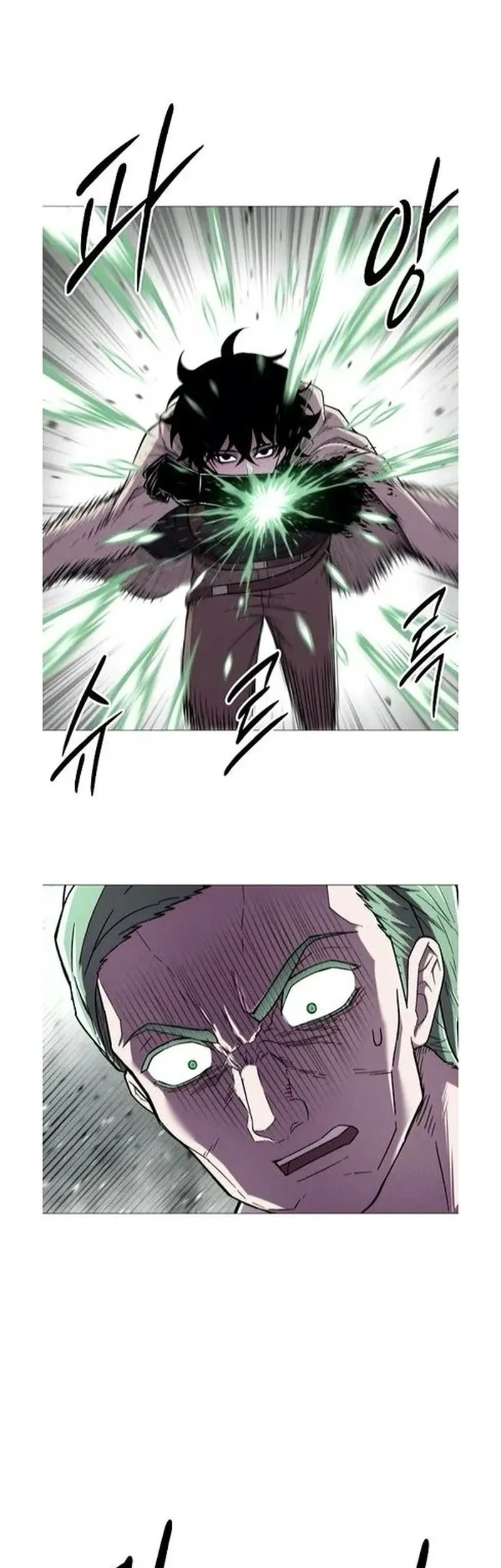 Colorist Chapter 18 Gambar 63