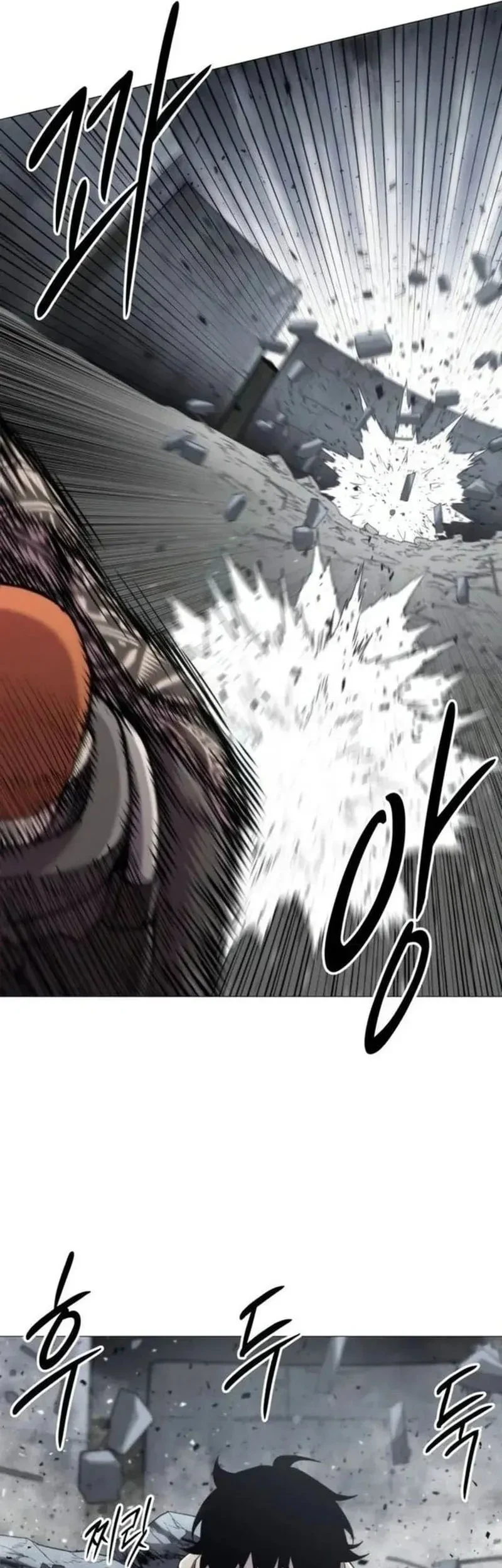 Colorist Chapter 19 Gambar 50