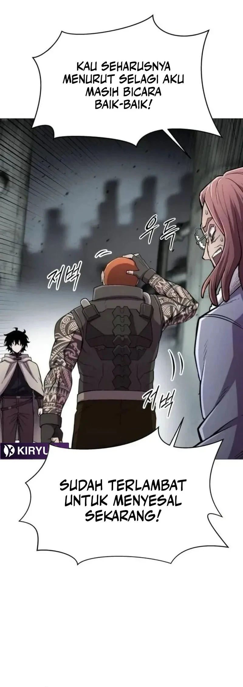 Colorist Chapter 19 Gambar 43