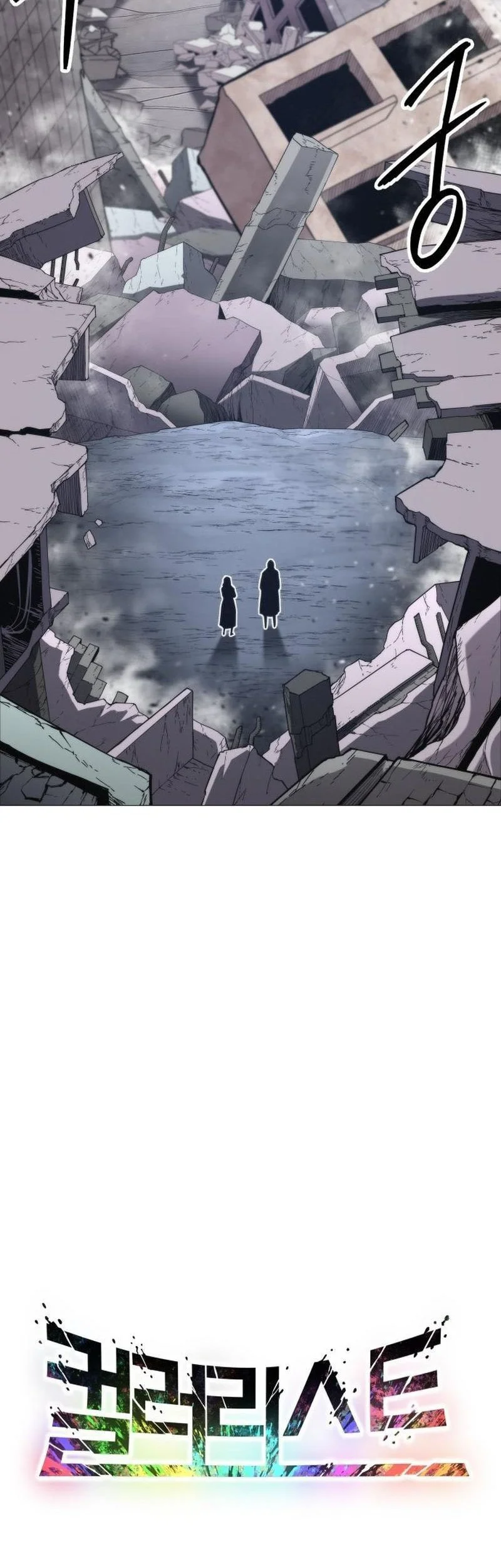 Colorist Chapter 2 Gambar 14