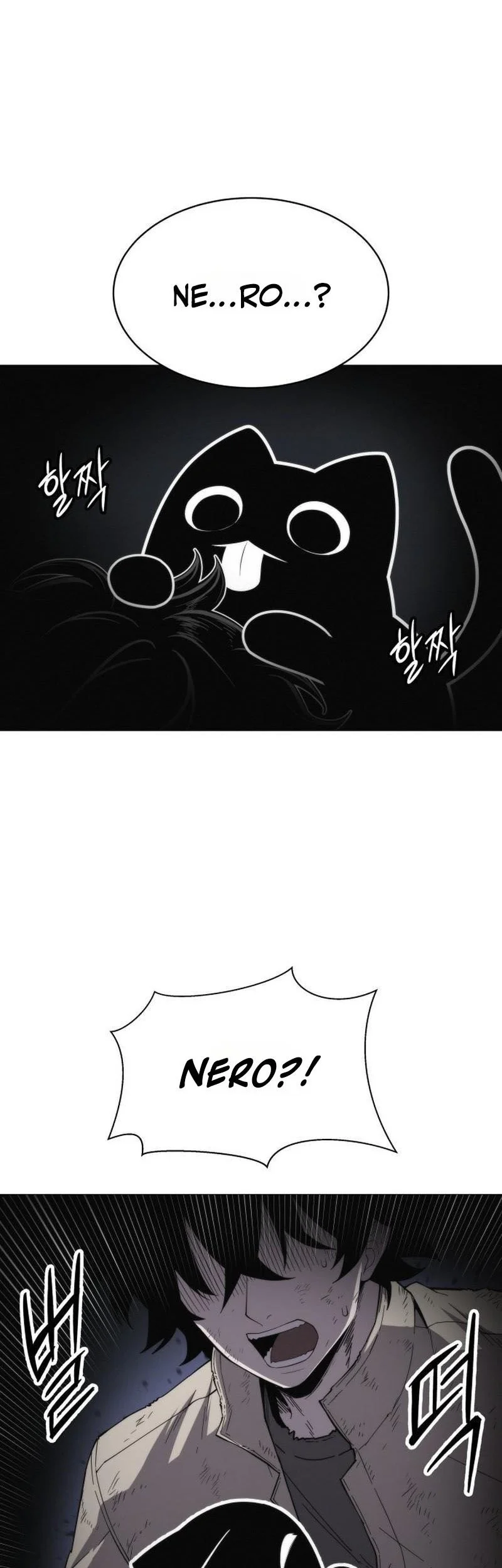 Colorist Chapter 2 Gambar 17