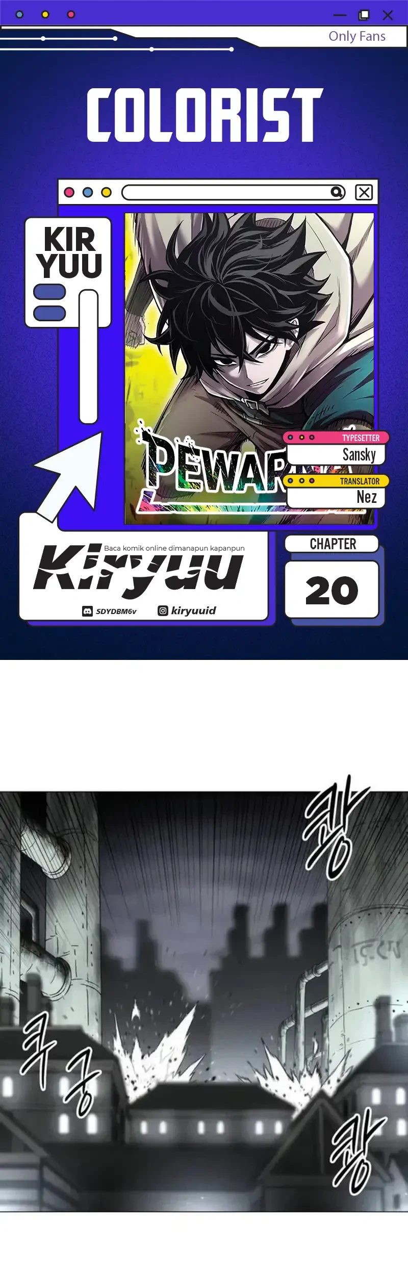 Komik Colorist Chapter 20 gambar 1