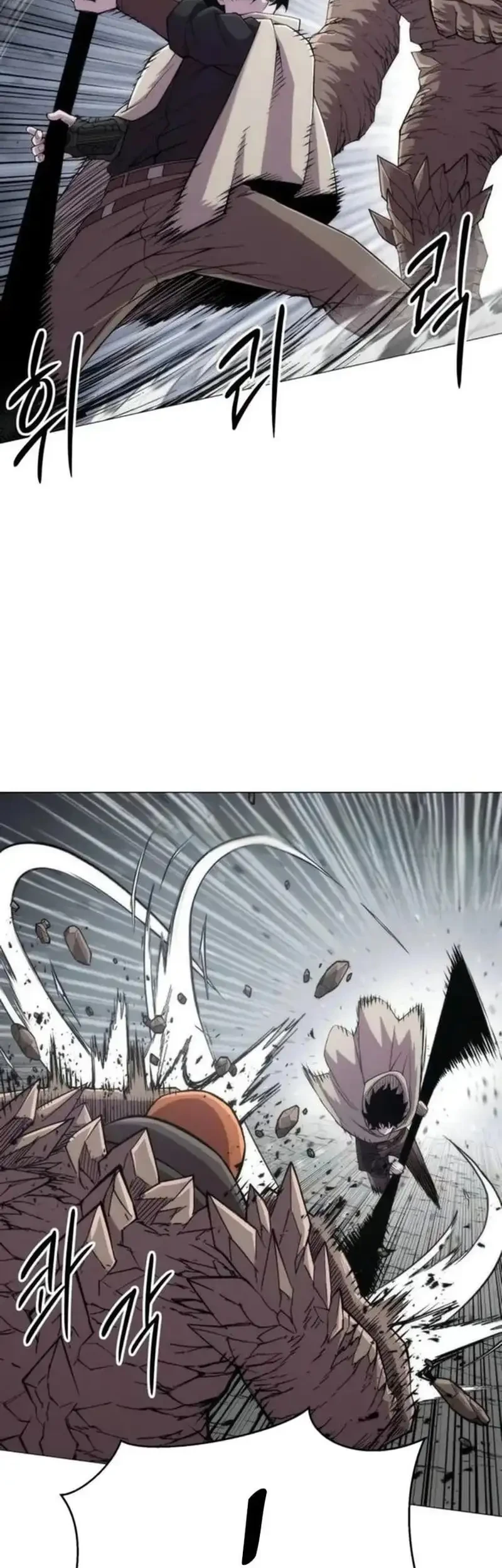 Colorist Chapter 20 Gambar 5