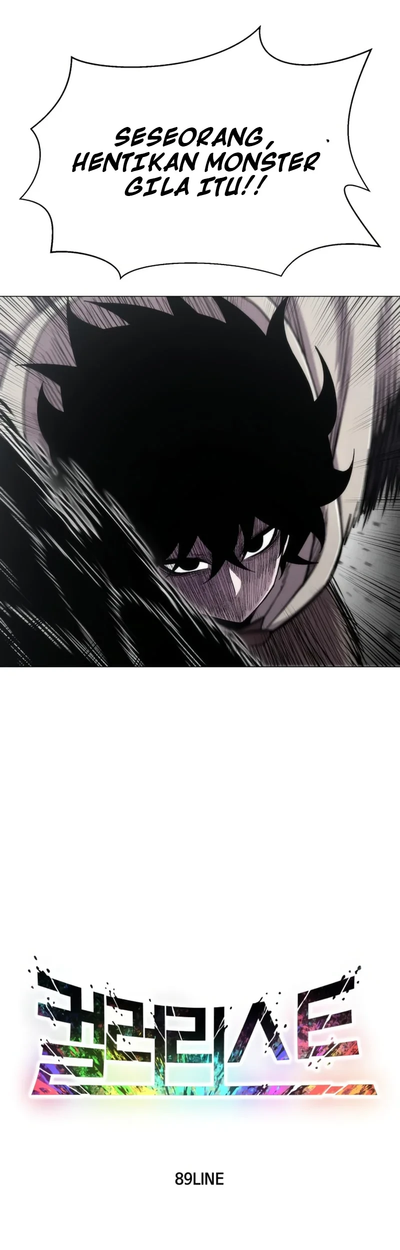 Colorist Chapter 21 Gambar 20