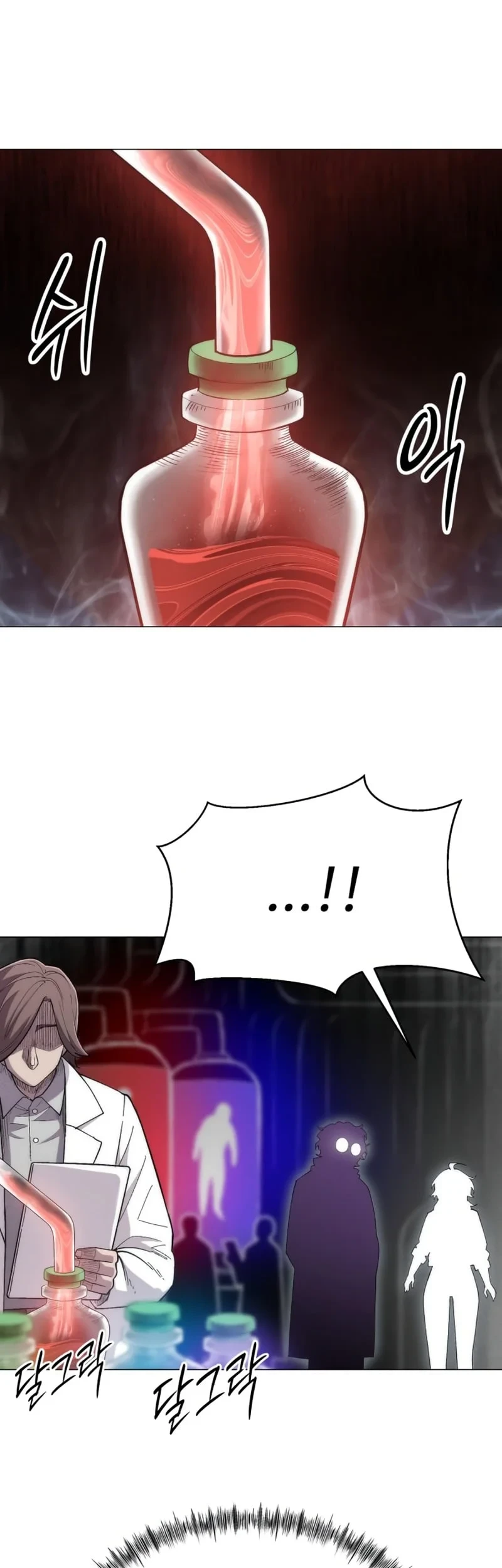 Colorist Chapter 21 Gambar 30