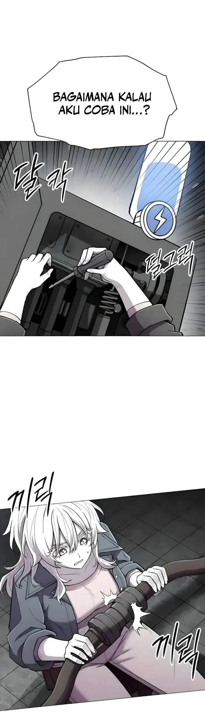 Colorist Chapter 22 Gambar 58