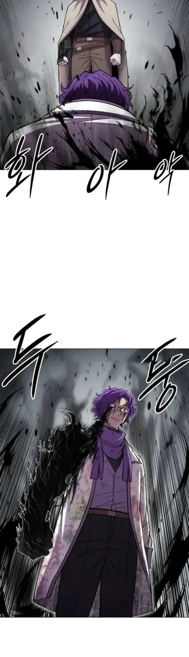 Colorist Chapter 23 Gambar 45